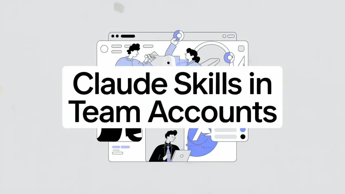 Claude Skills Teams